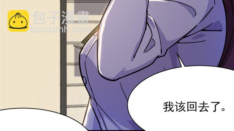 022(1/2)-第24话