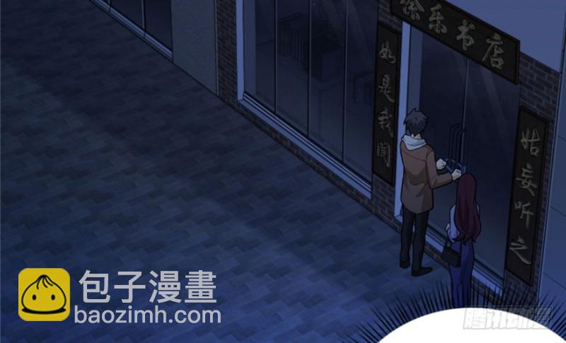 022(1/2)-第24话