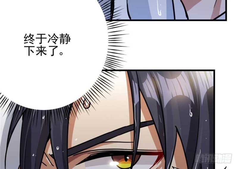 023(1/2)-第26话