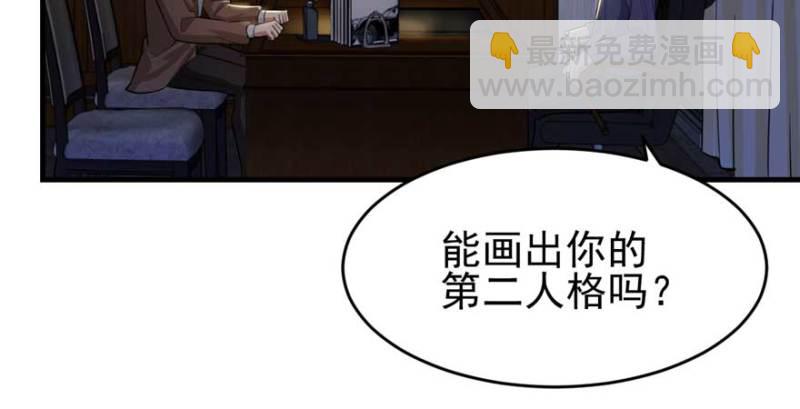 024(1/3)-第28话