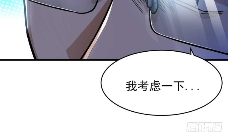 024(1/3)-第28话