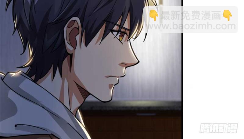 024(1/3)-第28话