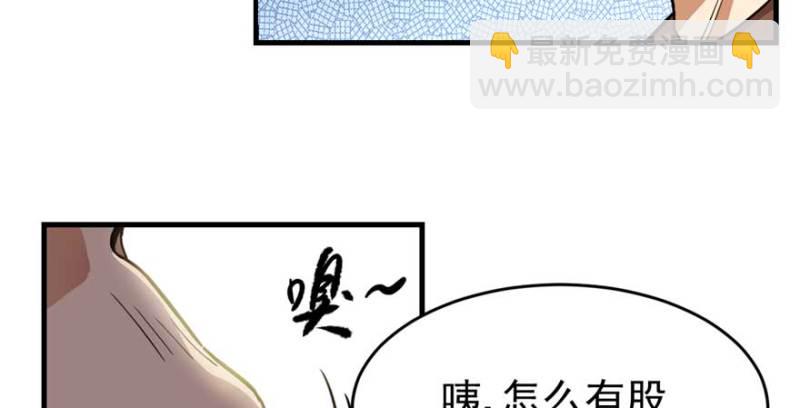 026(1/2)-第32话