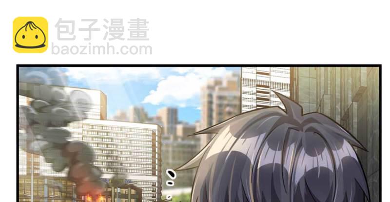 026(1/2)-第32话