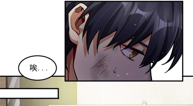 027(1/3)-第34话