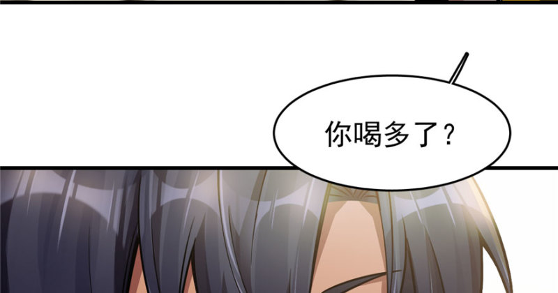 028(1/2)-第36话