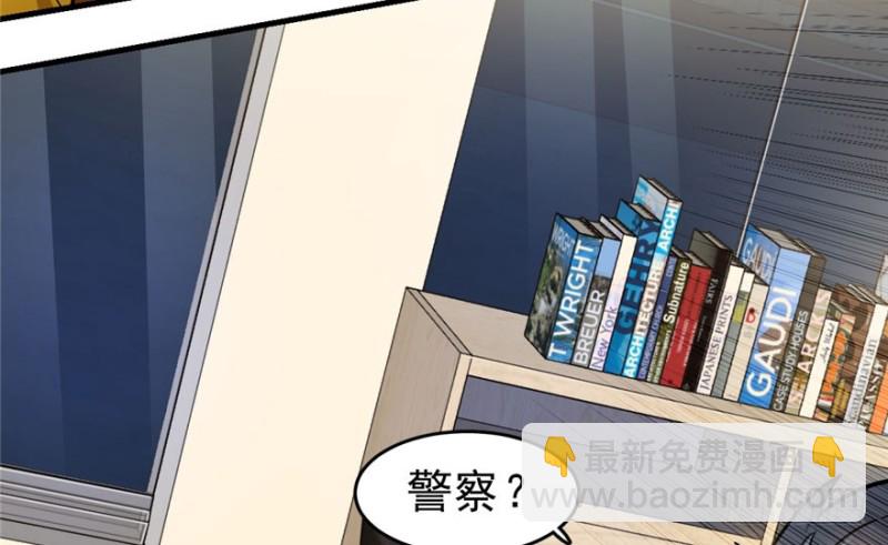028(1/2)-第36话