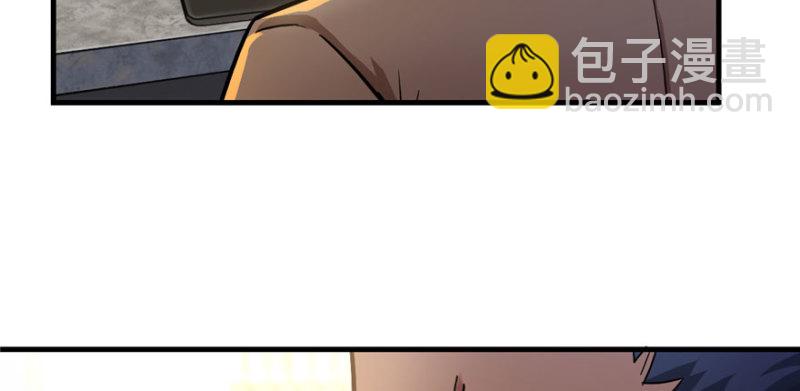 028(1/2)-第36话