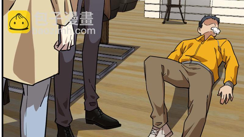 029(1/2)-第38话