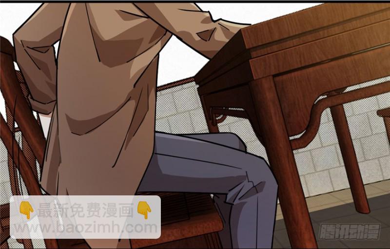 029(1/2)-第38话