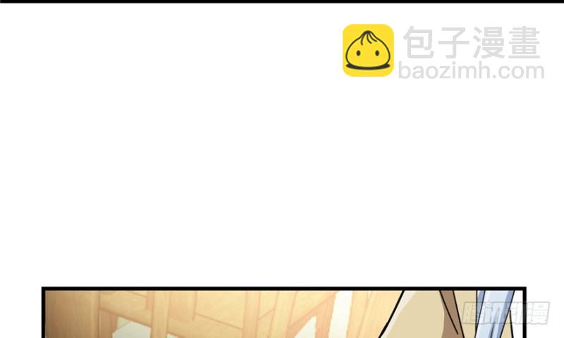 029(1/2)-第38话