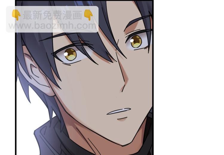 第4话(1/3)-第4话