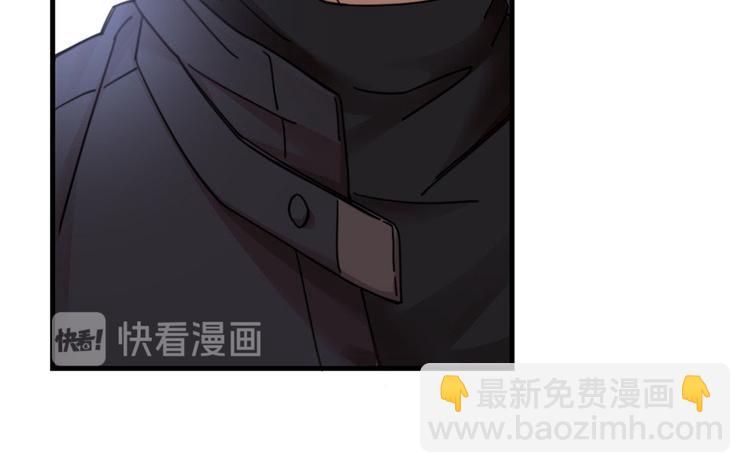 第4话(1/3)-第4话