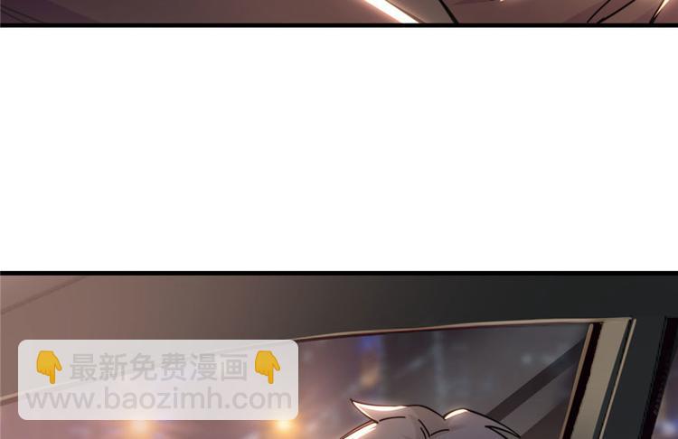第4话(1/3)-第4话