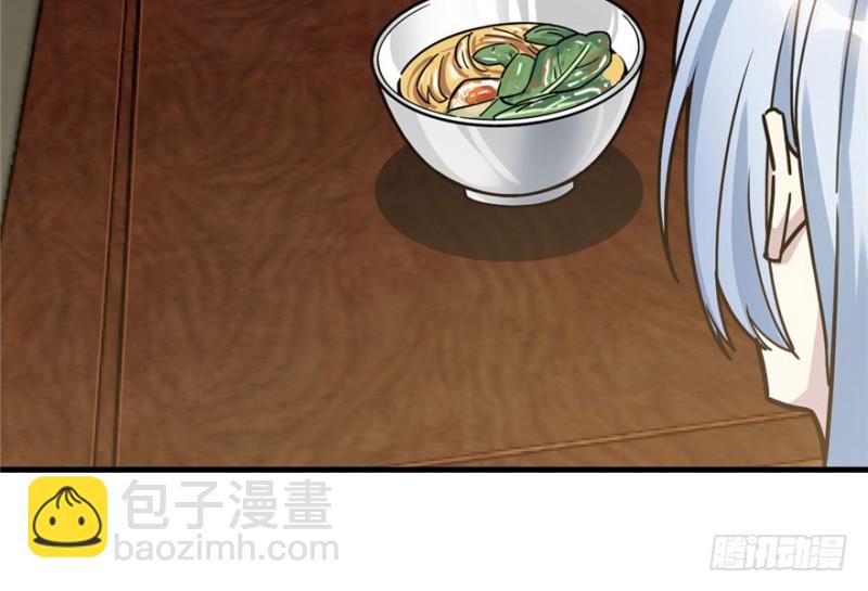 030(1/2)-第40话