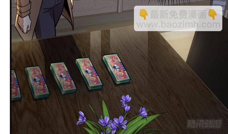 030(1/2)-第40话