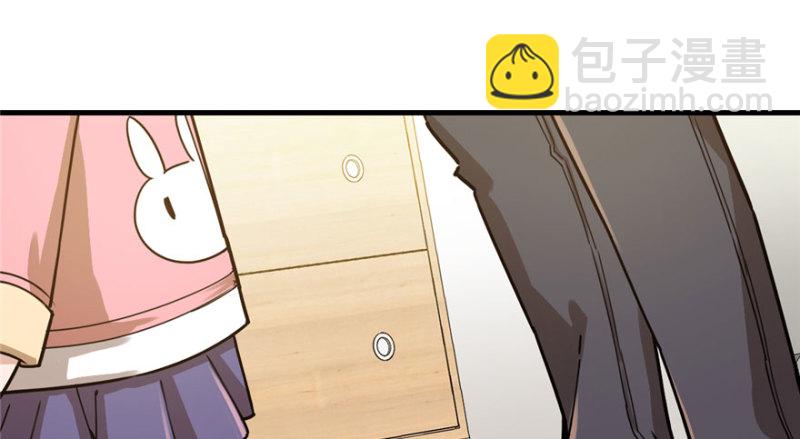 031(1/2)-第42话