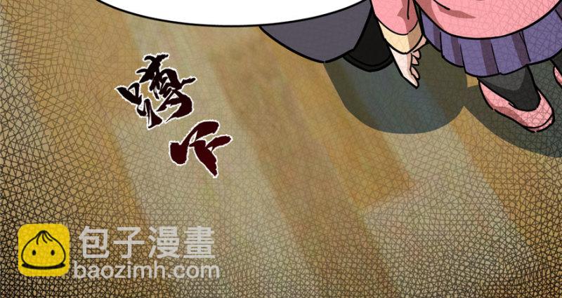 031(1/2)-第42话