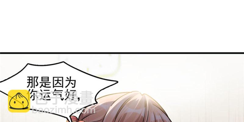 031(1/2)-第42话