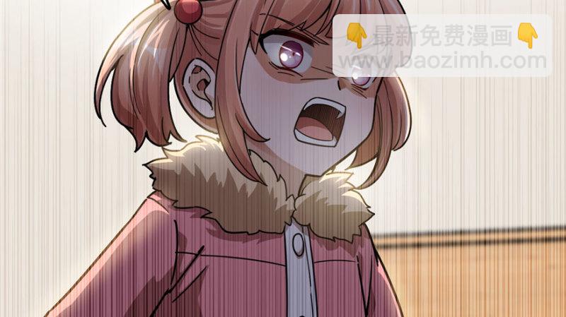 031(1/2)-第42话