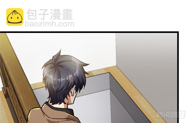 032(1/2)-第44话