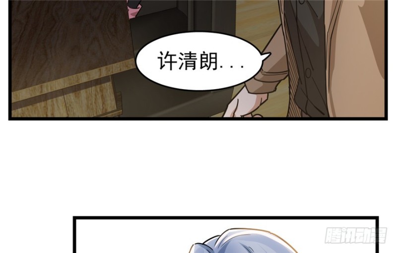 032(1/2)-第44话