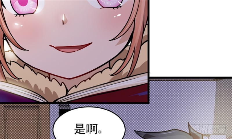 032(1/2)-第44话