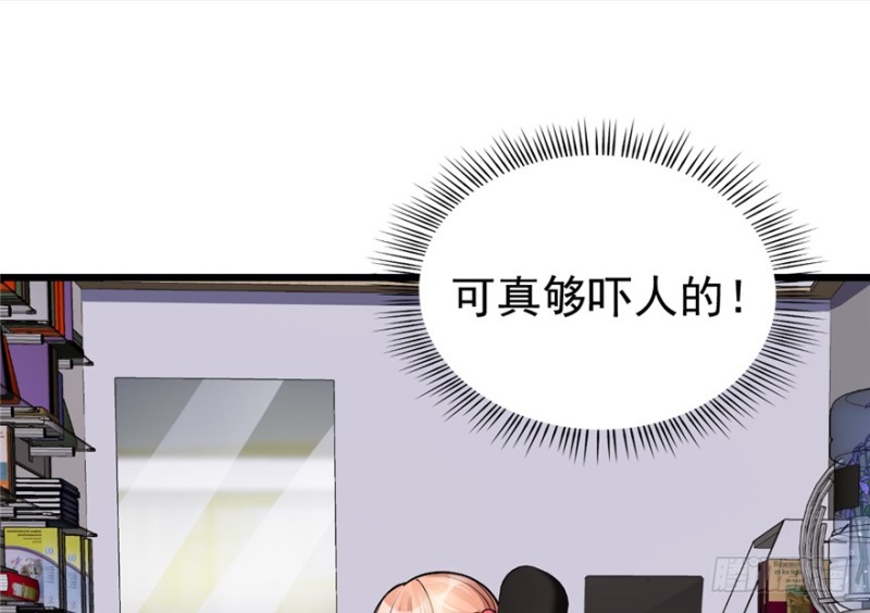 033(1/2)-第46话