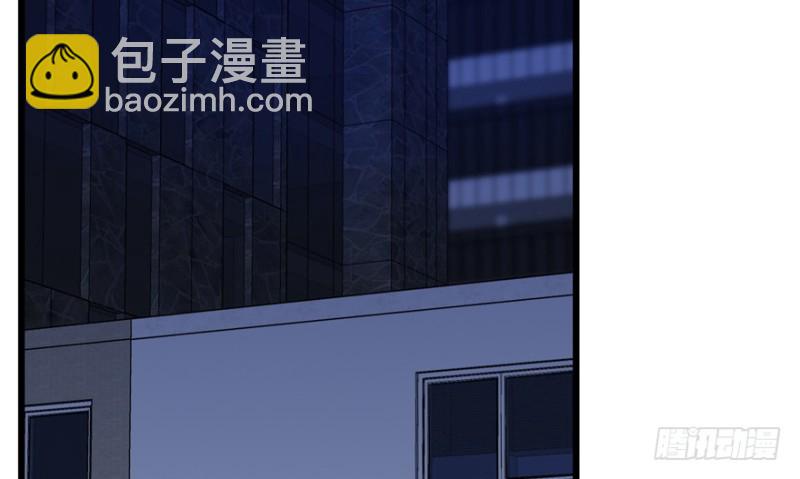 033(1/2)-第46话