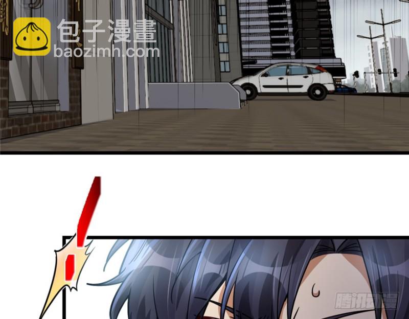 033(1/2)-第46话