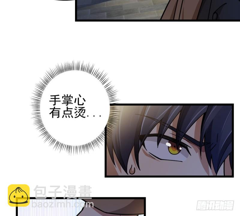 034(1/2)-第48话