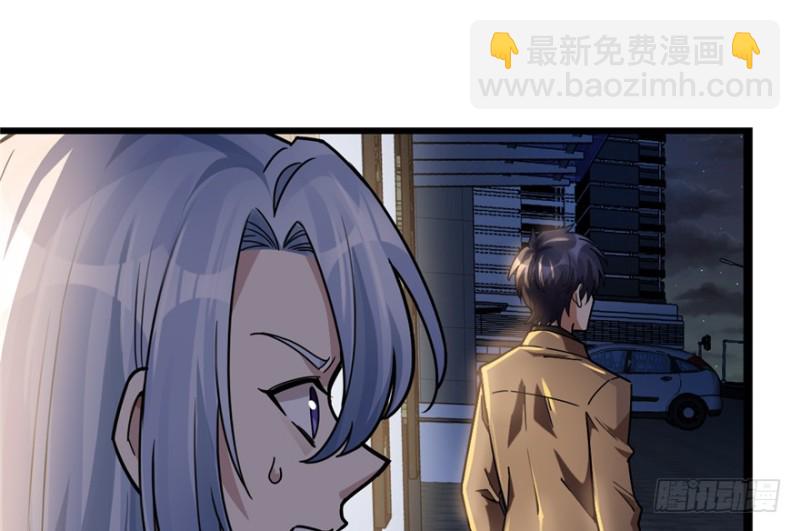 034(1/2)-第48话