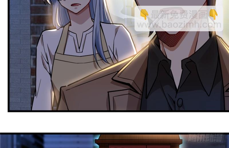 034(1/2)-第48话