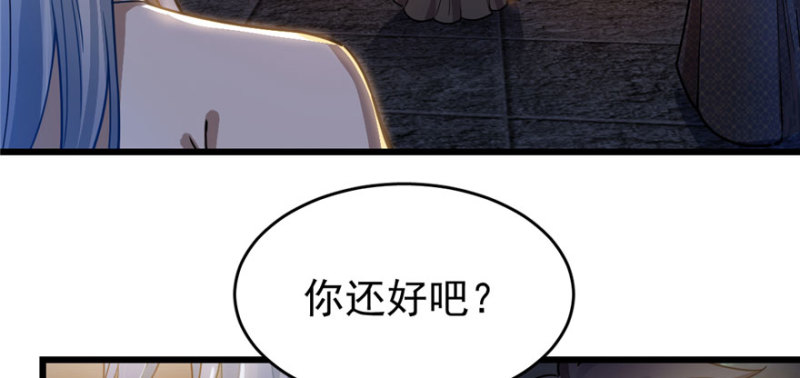 035(1/2)-第50话