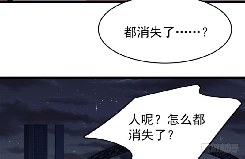 036(1/2)-第52话