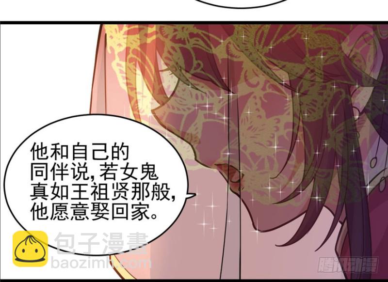 036(1/2)-第52话