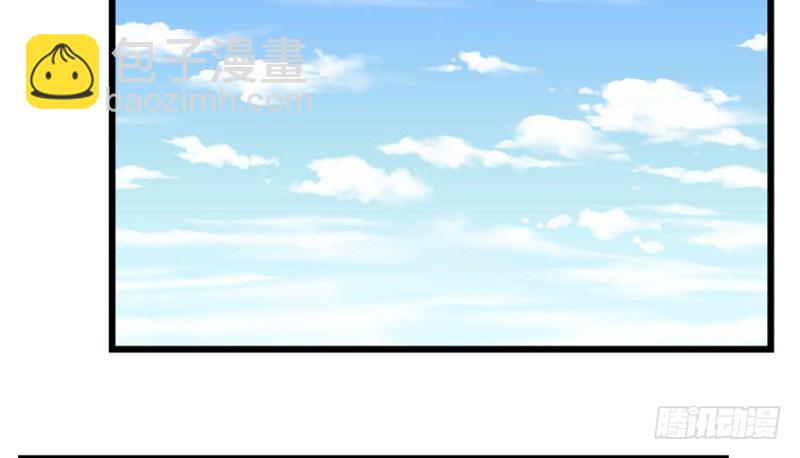 037(1/2)-第54话