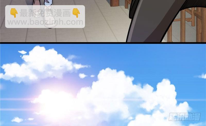 037(1/2)-第54话