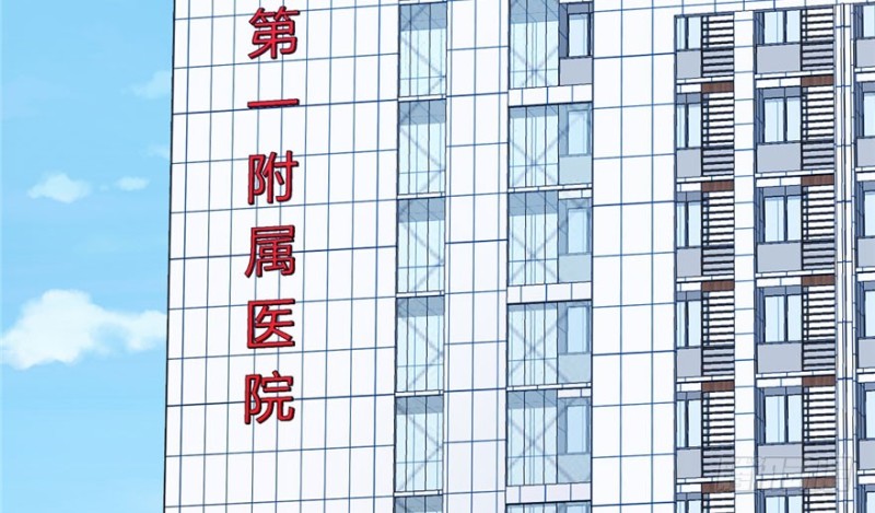037(1/2)-第54话