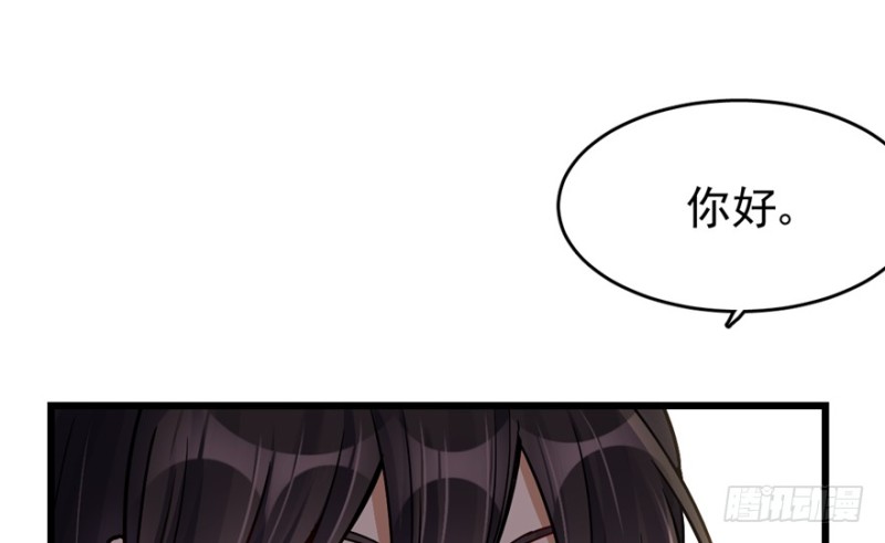 038(1/2)-第56话