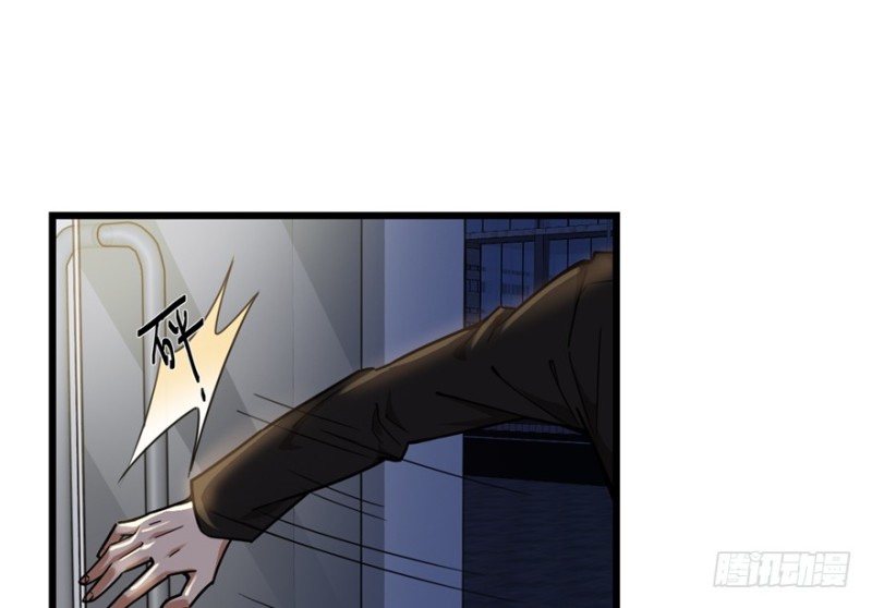 038(1/2)-第56话
