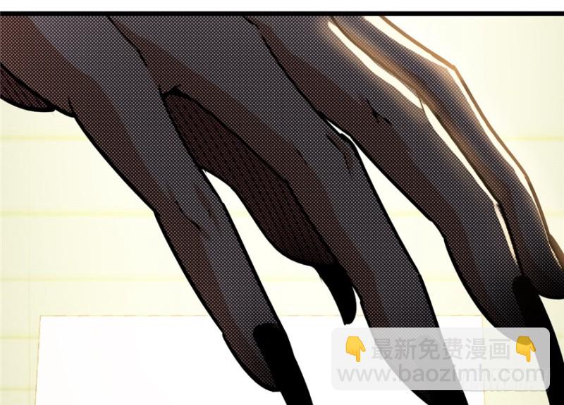 038(1/2)-第56话