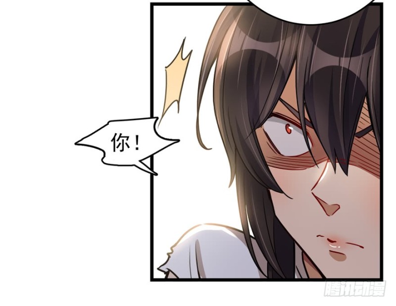 039(1/2)-第58话