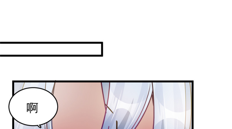 039(1/2)-第58话
