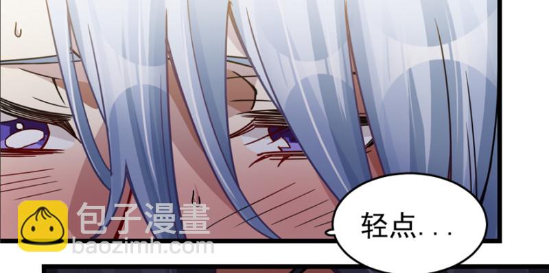 039(1/2)-第58话
