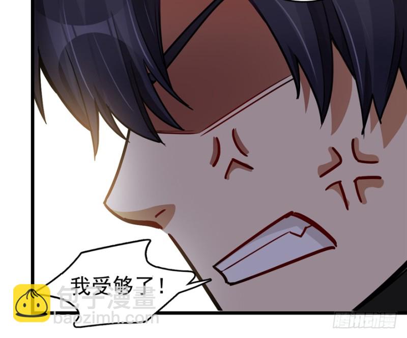039(1/2)-第58话