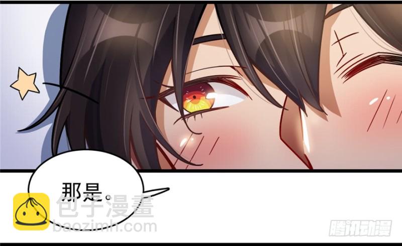 040(1/2)-第60话