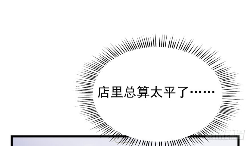 040(1/2)-第60话