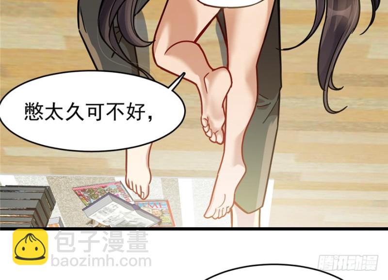 040(1/2)-第60话
