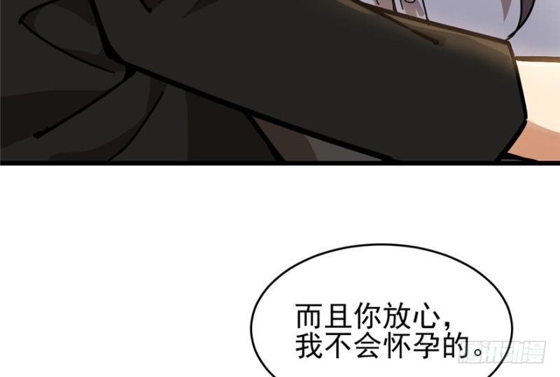 040(1/2)-第60话